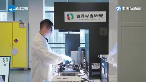 奮戰(zhàn)三季度 跑好下半場(chǎng) 創(chuàng)新型科技孵化器向陽(yáng)而生加速推動(dòng)科創(chuàng)產(chǎn)業(yè)融合發(fā)展