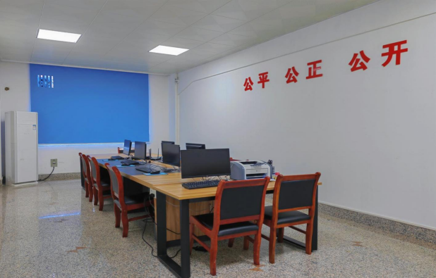 信息技術(shù)咨詢服務(wù) 驅(qū)動(dòng)數(shù)字化轉(zhuǎn)型的關(guān)鍵力量